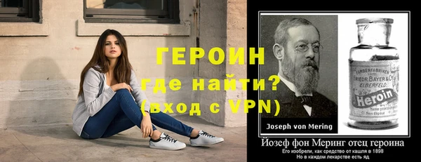 прущие крисы Горно-Алтайск