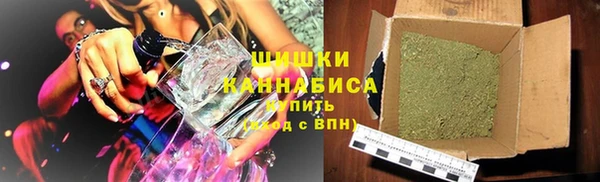 дистиллят марихуана Горняк