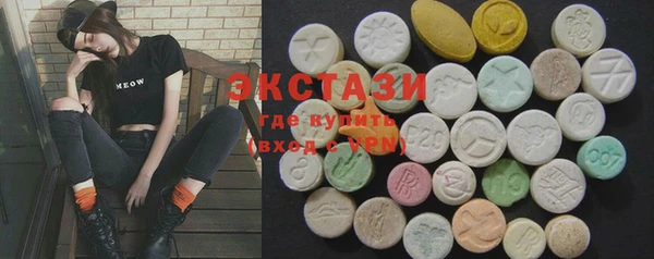дистиллят марихуана Горняк