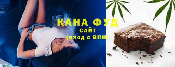 прущие крисы Горно-Алтайск