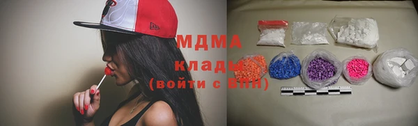 прущие крисы Горно-Алтайск