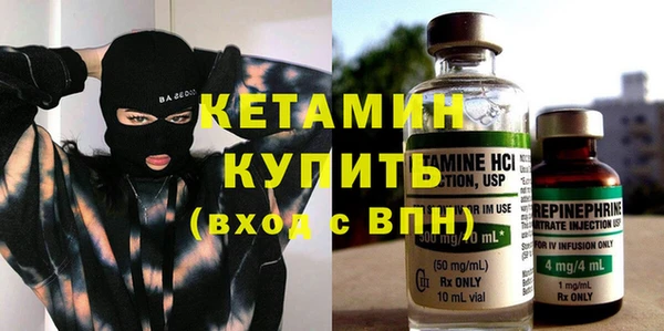 прущие крисы Горно-Алтайск