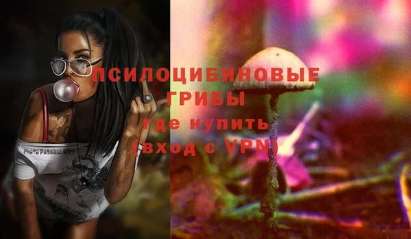 дистиллят марихуана Горняк