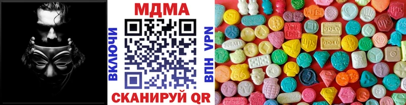 сайты даркнета официальный сайт  Смоленск  MDMA crystal  даркнет сайт 