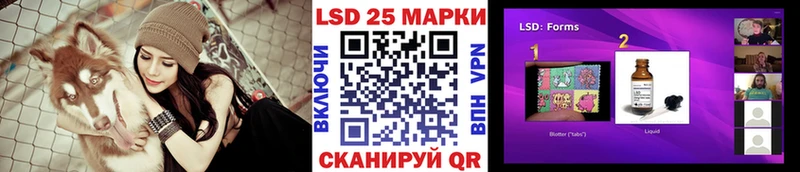 как найти наркотики  Смоленск  Марки 25I-NBOMe 1,5мг 